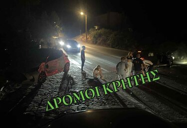 τροχαίο ακρωτήρι χανίων 