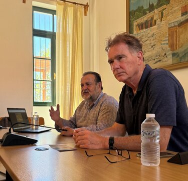 Κεγκέρογλου Παπανδρέου