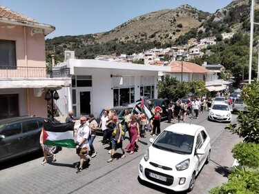 Παλαιστίνη Σπήλι σ