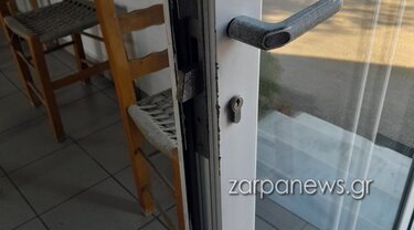 διαρρηξη αγιος φανουριος