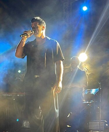 Θοδωρής Φέρρης, Τεχνόπολις