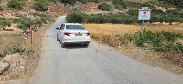 Γιούχτας, αλυσίδα