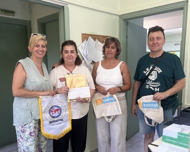 Διεθνής ένωση αστυνομικών Χανιά