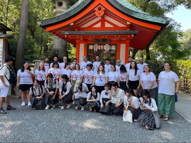 Φωνωδία, Τόκιο, Διαγωνισμός