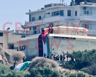 Ηράκλειο ισραηλινό κρουαζιερόπλοιο σημαίες