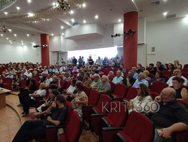 κηδεία Μπιτσάκης