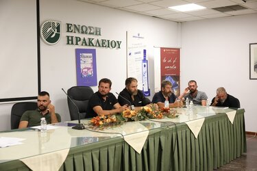 Κτηνοτρόφοι, Συνέλευση