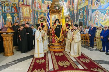 Παναγία Σουμελά