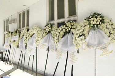 Κηδεία Κωνσταντάρας