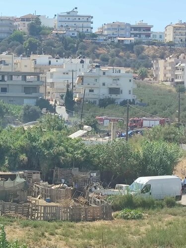 Φωτιά Τρεις Βαγιές