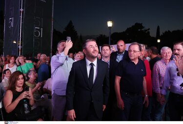 Νίκος Ανδρουλάκης