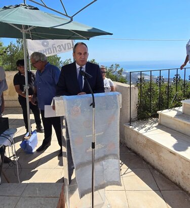 πλακιωτακης