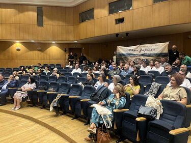 Επιμελητήριο, Λόφος Παπούρα