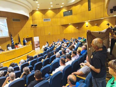 Επιμελητήριο, Λόφος Παπούρα