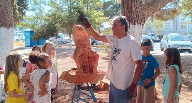 Συμπόσιο Γλυπτικής