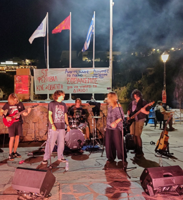 Φεστιβάλ ΚΝΕ Οδηγητή - 2025