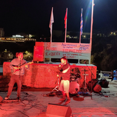 Φεστιβάλ ΚΝΕ Οδηγητή - 2025