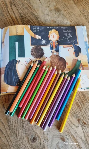 παραμυθια αγόρια