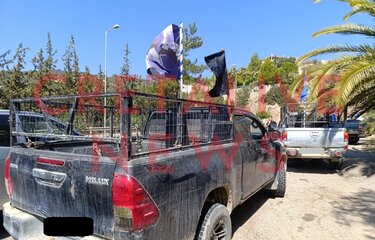 Κτηνοτρόφοι Παντάνασσα 