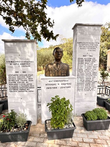 Αποκαλυπτήρια προτομής Ανδρέα-ΑΠΛΑΔΑ