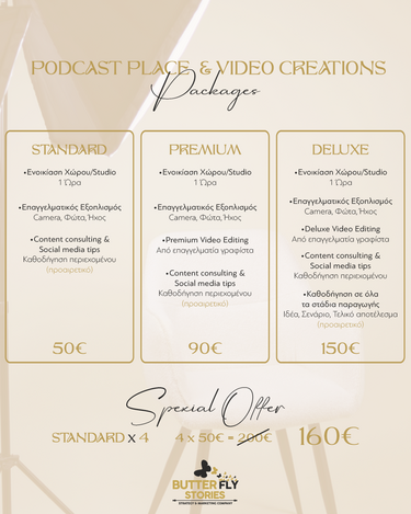 Butterfly Stories Studio for Reels & TikToks