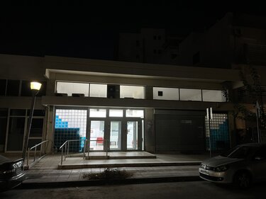 καταστημα στη χρυσοστομου