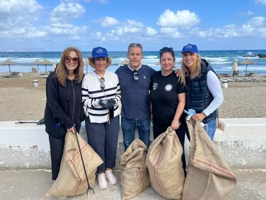 Δράση καθαρισμού