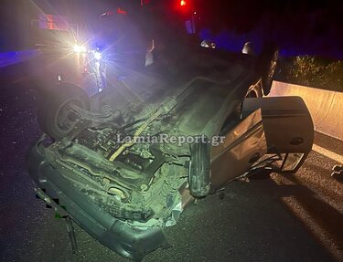 θανατηφόρο