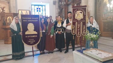 εκδηλώσεις μικρασιατική καταστροφή