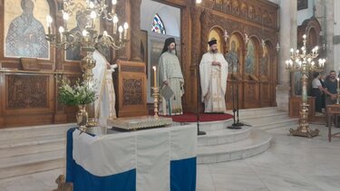 εκδηλώσεις μικρασιατική καταστροφή