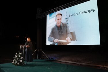 ΕΛΜΕΠΑ Βασίλης Παπαζήσης