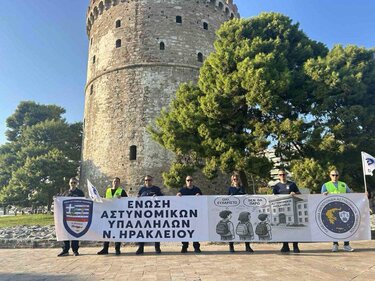 Ένστολοι Κρήτης, Θεσσαλονίκη