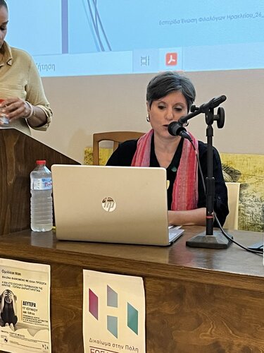 Χριστιάννα Βασιλείου