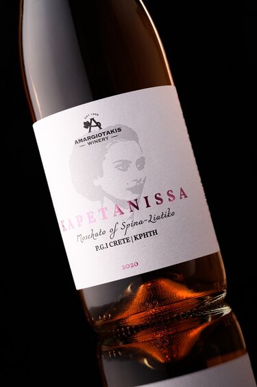 Kapetanissa – Το ροζέ της Κρήτης με ψυχή