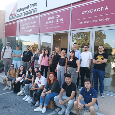 Κολλέγιο Κρήτης MBS