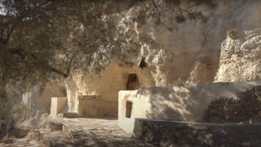 Κρήτη, Τοπίο