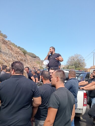 Κτηνοτρόφοι Παντάνασσα ΒΟΑΚ