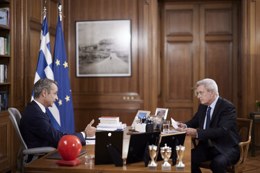 Κυριάκος Μητσοτάκης