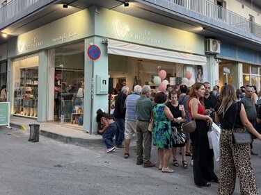 Λαγουδάκι, Εγκαίνια