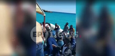 Μετανάστες, Γαύδος