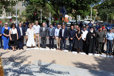 εκδηλώσεις μικρασιατική καταστροφή