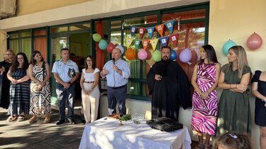 Μπελαδάκης