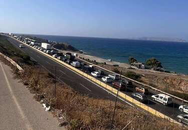 Μπλόκο, Αρίνα