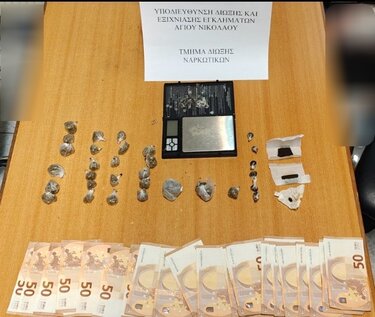 Ναρκωτικά, Λασίθι