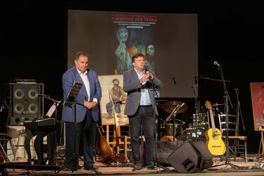 Ολοκαύτωμα Βιάννου, Εκδηλώσεις