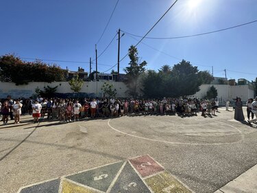 dimotiko stayromenoy