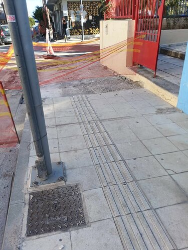 Σχολεία Αλικαρνασσός