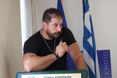 Τριανταφυλλάκης, Συνέλευση