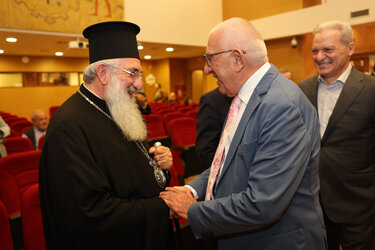 Έκθεση, Εγκαίνια