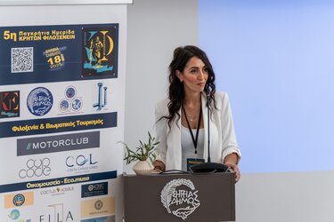 Κορυφαίοι φορείς και επαγγελματίες του τουριστικού κλάδου της Κρήτης συμμετείχαν στην ημερίδα με επίκεντρο τη βιώσιμη τουριστική ανάπτυξη και την ουσία της κρητικής φιλοξενίας.